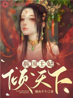 可实现稳定且大的信号响应变化,吉林大雪团队开发一种光电探测器